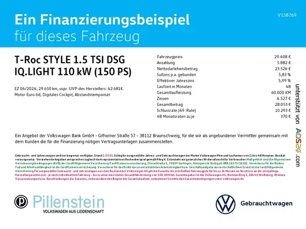 VW T-ROC (2/16)